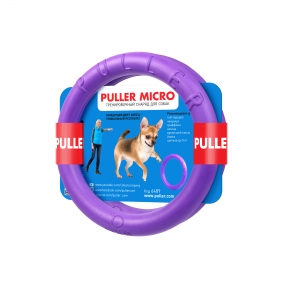 PULLER MICRO - тренувальний снаряд для собак дрібних порід (1 кільце)