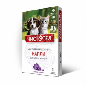 Чистотіл МАКСИМУМ краплі від бліх та кліщів для кошенят та цуценят з олією лаванди (1 шт)