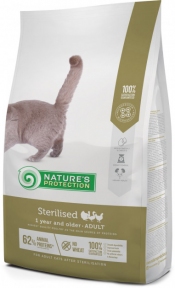 Nature's Sterilised Adult Повноцінний корм для дорослих котів після стерилізації 2kg