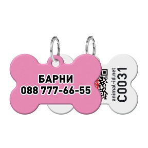 WAUDOG Адреса для собак та котів метал. Smart ID c QR, М, 