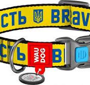 Collar WAUDOG Nylon нашийник с рисунком 
