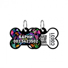 WAUDOG Адреса Smart ID c QR, кісточка 