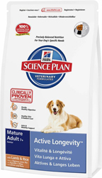 SP Hill's Puppy with Lamb with Rice Medium Breed 2.5kg