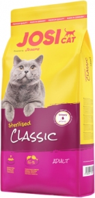 Josera JosiCat Sterilised Classic сухий корм курка та лосось для стерильних кішок, 0.650g