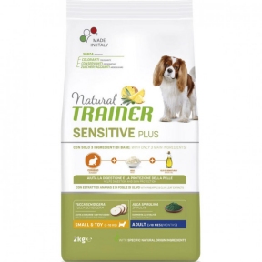 Natural Trainer Small Dog Sensitive Plus wirh rabbit, сухий корм з кроликом, 2кг