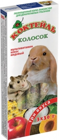 Коктейль колосок «Мультивітамін, кокос, медовий» 3х30г