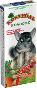 Природа Коктейль колосок «Лугові трави, трави та мінерали, горіховий» 3х30г