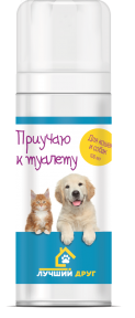 Api-San Найкращий друг Привчаю до туалету 100мл