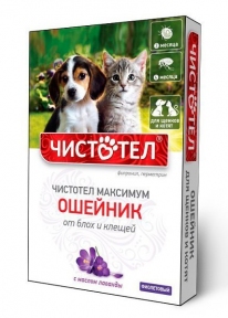  Чистотіл Максимум нашийник для цуценят і кошенят від бліх і кліщів фіолетовий