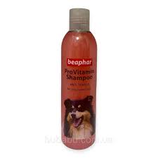 Beaphar Shampoo ProVitamin шампунь для котів з довгою вовною 250мл
