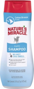 8in1 Шампунь для собак Natures Miracle для цуценят 473мл