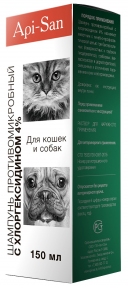 Api-San Шампунь із хлоргексидином 4% 150мл