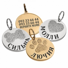 BronzeDog Адресник ТИП 6 никель Лапка L