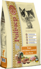 Ройчер оптимальний для котів, 0,4 кг