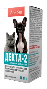 Api-San Декта 2 5 мл