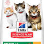 Акція!!!Hill's Kitten wish Chicken 85g пауч 3+1