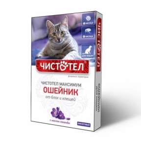 Нашийник 