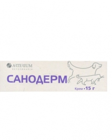 Санодерм крем 15г