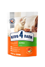 Клуб4Лапи сухий корм для котів з куркою 300г