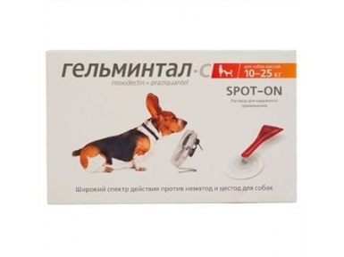 Гельмінтал-С Spot-on для собак 10-25кг