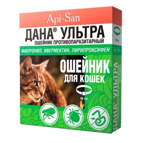 Api-San Дана Ультра Нашийник протипаразитарний для котів 40см