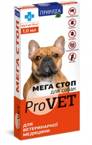 Природа препарати проти екто- та ендопаразитів МЕГА СТОП (для собак 4-10 кг) (4 шт)