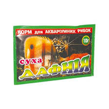 ЛОРІ Дафнія 10г