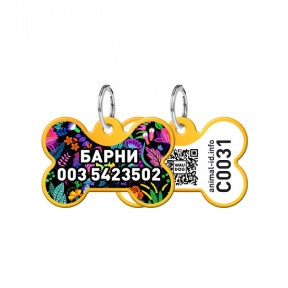 WAUDOG Адреса Smart ID c QR, кісточка 