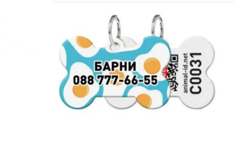 WAUDOG Адреса для собак та котів метал. Smart ID c QR, М, 