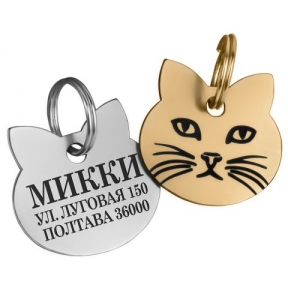 BronzeDog Адреса для котів 