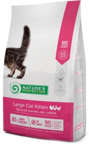 Nature's Protection Large cat Kitten Повноцінний збалансований корм д/зростаючих б/п котів 2kg