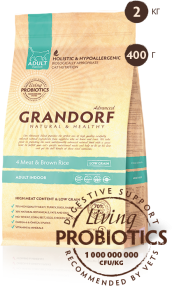  Grandorf 4 Meat&Brown Rice Indoor 4 види м'яса для дорослих кішок 32/14 0,4 kg