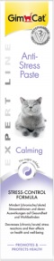 GimCat Anti-Streess паста для котів 50г