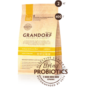 Grandorf 4 Meat&Brown Rice Adult Sterilized 4 вида мяса для стерильных кошек 27/15 2 kg 