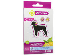 Vitomax нашийник від бліх та кліщів для великих собак 65см