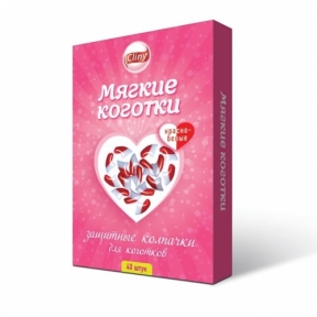 Cliny М'які кігтики червоно-білі 40шт