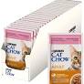 CAT CHOW ADULT. З лососем та зеленою квасолею в желе. Конс/кот 85г