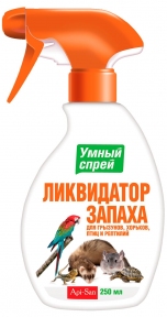 Api-San Ліквідатор запаху д/гриз, птахів, рептилій 200 мл