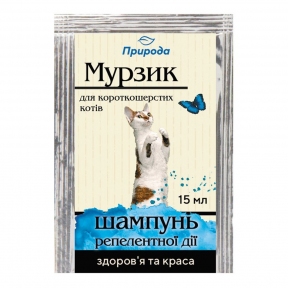 Природа шампунь одноразовий Мурзик для д/шерстних котів 15мл