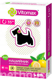 Vitomax нашийник від бліх та кліщів для дрібних собак ЕКО 35см