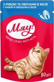 Мяу риба та овочі в желе консервований корм для котів 80г (1 шт)
