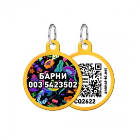 WAUDOG Адреса Smart ID c QR, коло 