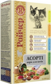 Ройчер Асорті для котів, 0,4 кг