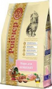 Ройчер для кошенят 6 кг