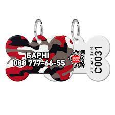 WAUDOG Адреса для собак та котів метал. Smart ID c QR, S, 