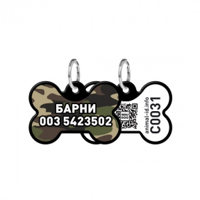 WAUDOG Адреса Smart ID c QR, кісточка 