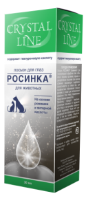 Api-San, Росинка лосьйон для очей Crystal Line, 30мл