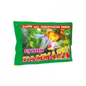 Лорі Гамарус 20г