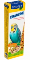 Природа колосок 