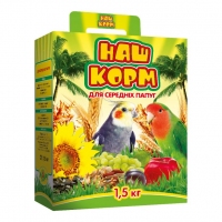 Наш Корм для середніх папуг 1,5кг